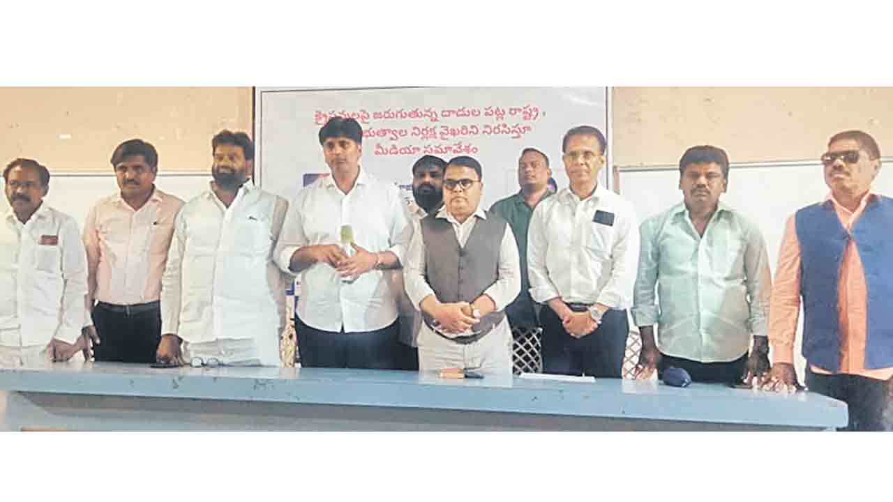 దేశంలో క్రైస్తవులకు రక్షణ కరువు