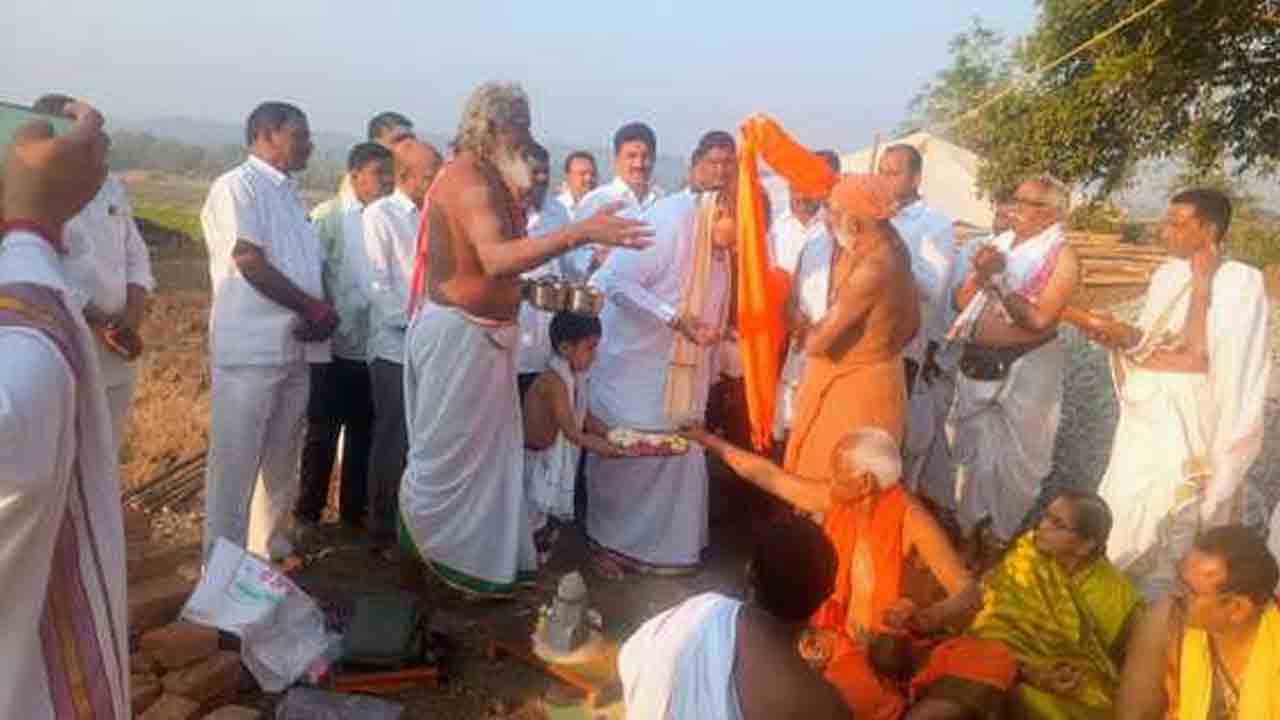 Harihara Devi temple | హరిహర దేవి ఆలయ నిర్మాణానికి భూమి పూజ