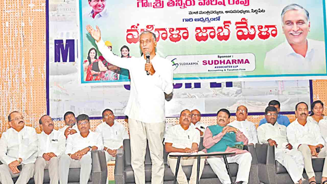 కష్టపడితేనే బంగారు భవిష్యత్‌