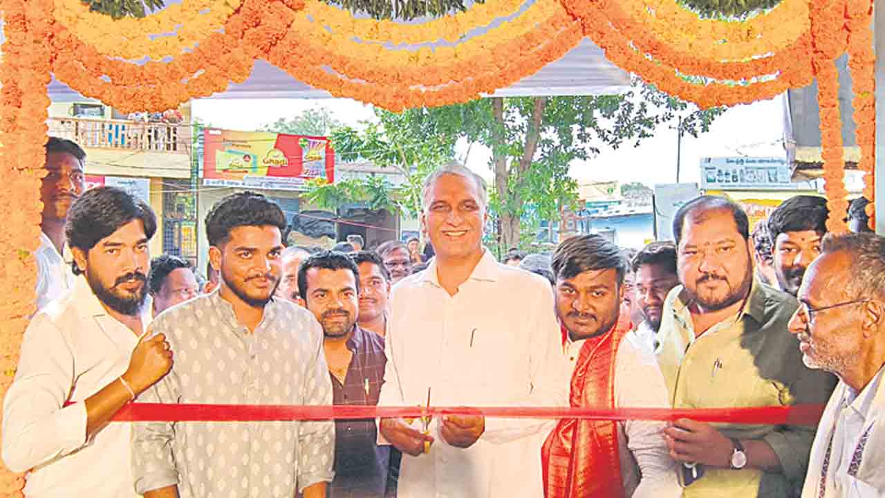 రైతు సంక్షేమాన్ని విస్మరించిన కాంగ్రెస్‌