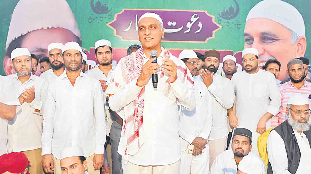 మైనార్టీలపై కాంగ్రెస్‌ చిన్నచూపు