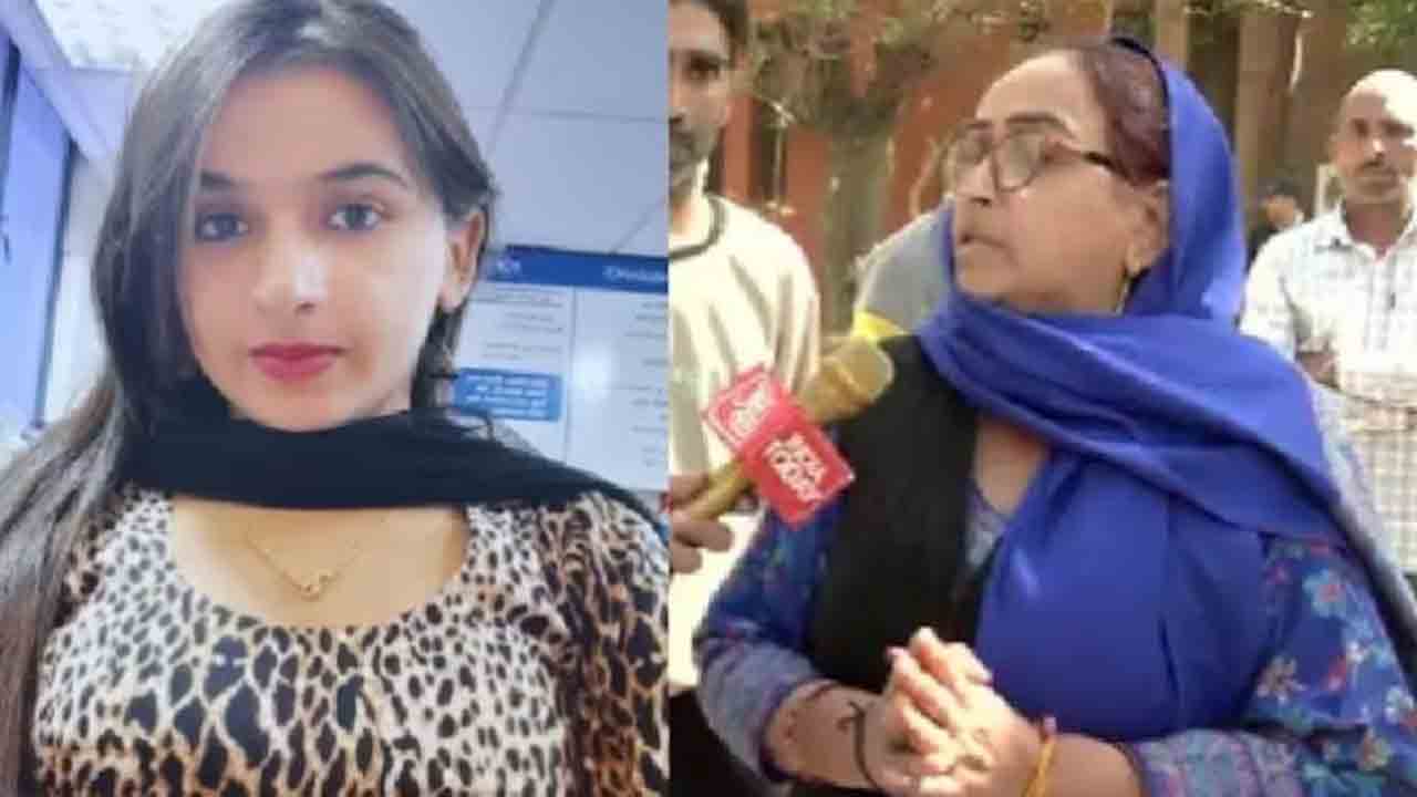 Woman’s Body In Suitcase | సూట్‌కేస్‌లో యువతి మృతదేహం.. కాంగ్రెస్‌ మహిళా కార్యకర్తగా   గుర్తింపు