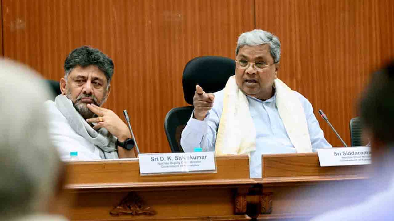 Hate speech Law | విద్వేష ప్రసంగాల కట్టడికి కఠిన చట్టం.. కర్ణాటక సర్కారు కసరత్తు