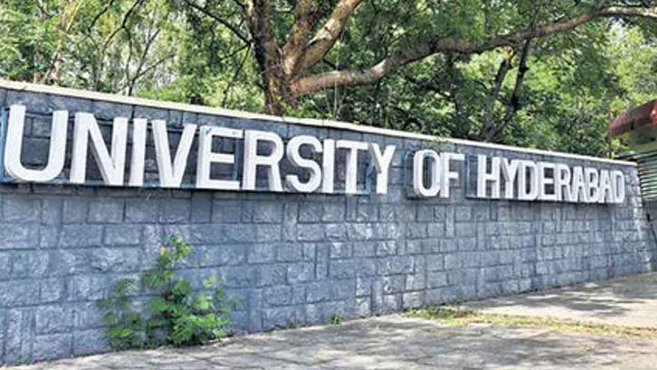 భూములు అమ్మడానికేనా.. సీఎం వద్ద విద్యాశాఖ