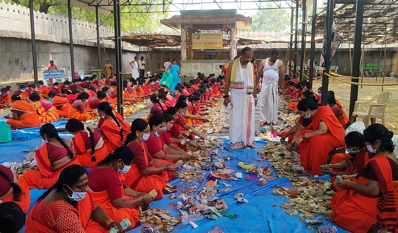 INAVOLU | ఐలోని మల్లన్న హుండీ ఆదాయం రూ.కోటి 22 లక్షల 25 వేల 561