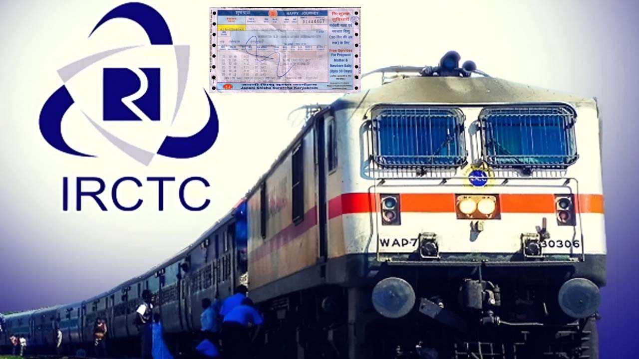 IRCTC New Rule | కౌంటర్‌లో బుక్‌ చేసిన టికెట్‌ని ఆన్‌లైన్‌లో క్యాన్సిల్‌ చేసుకోవచ్చని తెలుసా..? ఫుల్‌ డిటెయిల్స్‌ ఇవే..
