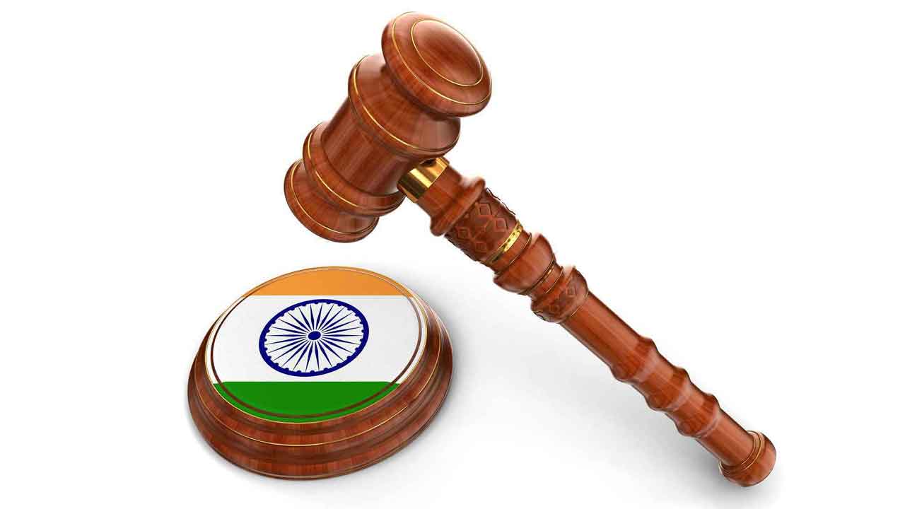 న్యాయవ్యవస్థలో అన్యాయం!