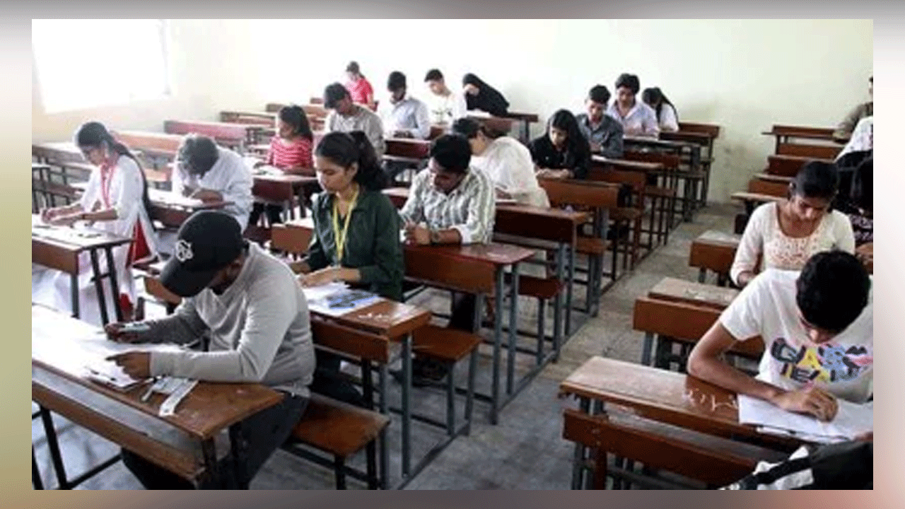 Inter exams | ఏపీలో పకడ్బందీగా ఇంటర్‌ పరీక్షలు ప్రారంభం
