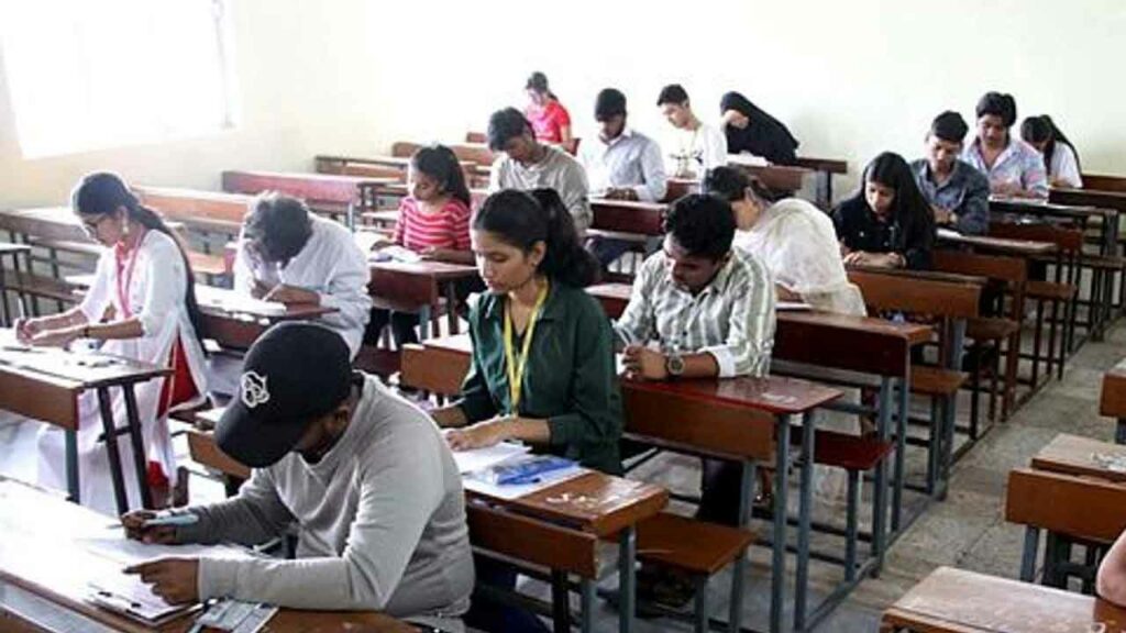 Inter Exams
