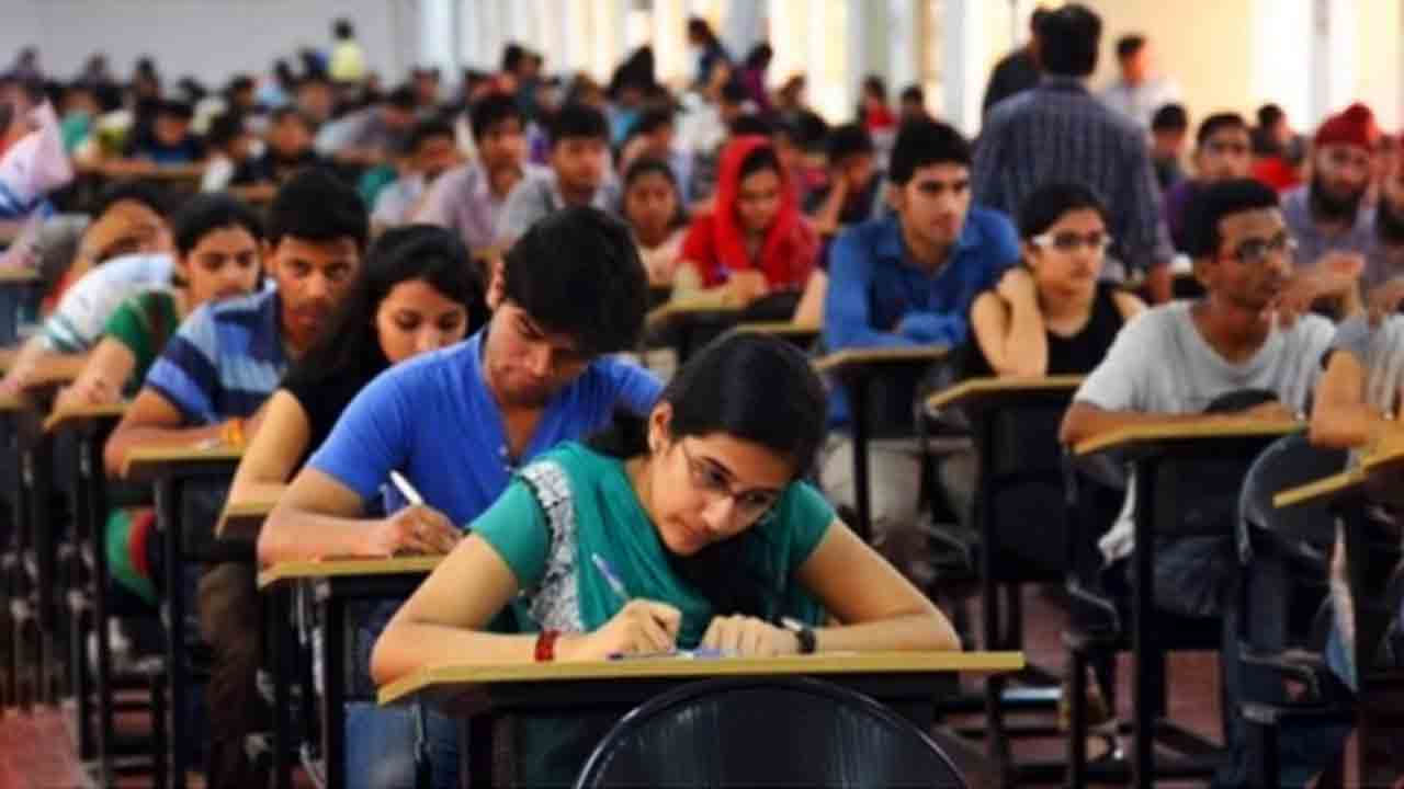 Inter Exams | నేటి నుంచి ఇంటర్‌ పరీక్షలు.. 9:05 గంటల తర్వాత నో ఎంట్రీ