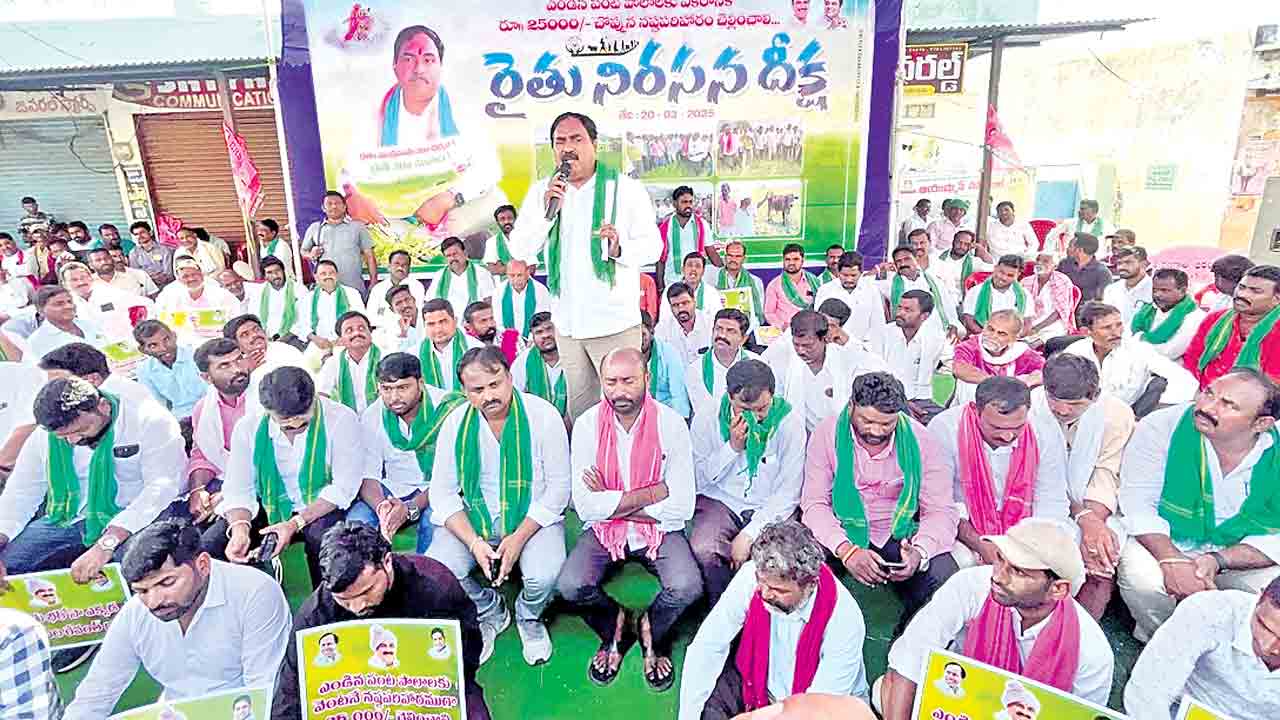 నీళ్ల వాడకం సర్కార్‌కు తెల్వదు