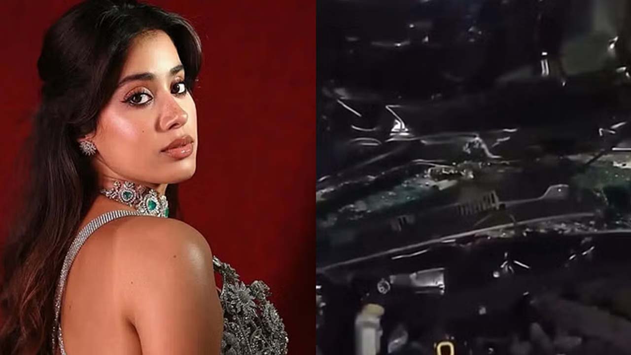 Janhvi Kapoor | వడోదర ఘోర రోడ్డు ప్రమాదం.. లా స్టూడెంట్‌పై ఆగ్రహం వ్యక్తం చేసిన దేవర బ్యూటీ జాన్వీ కపూర్‌..!