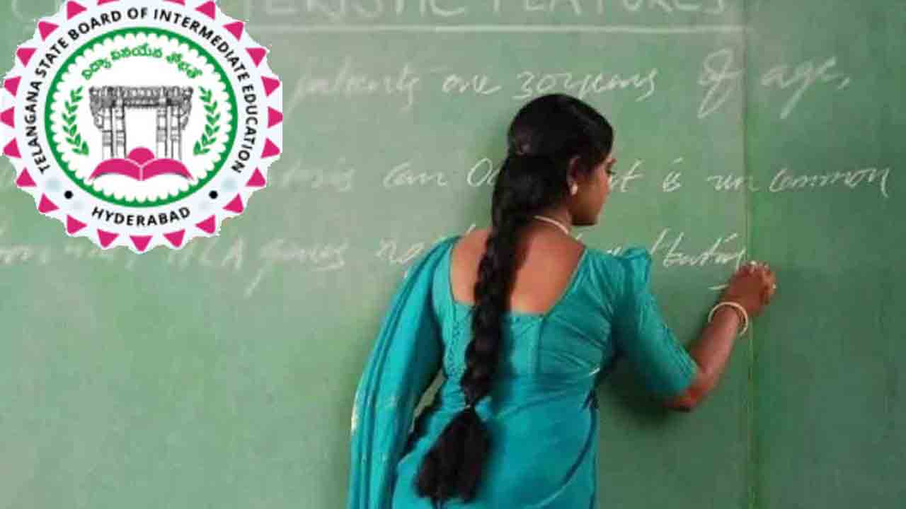 ఒకే లెక్చరర్‌కు రెండు చోట్ల పోస్టింగ్‌