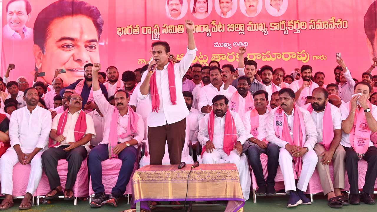 Ktr