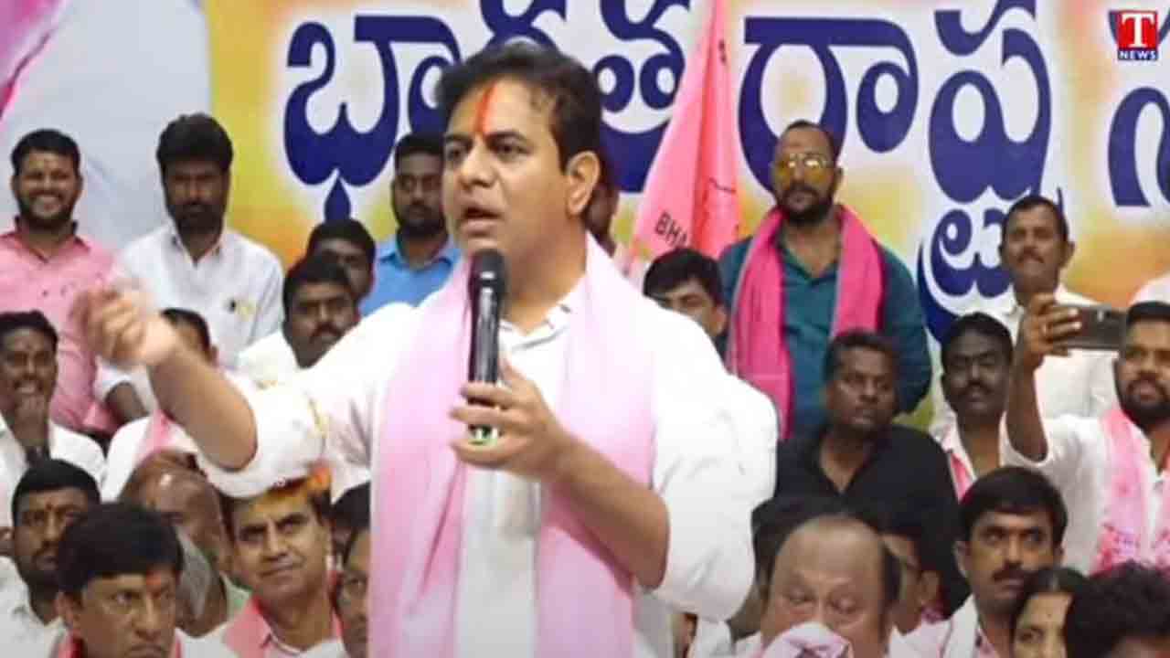 KTR | కాంగ్రెస్‌, బీజేపీ దొందూ దొందే.. అడుగడుగునా తెలంగాణకు అన్యాయమే..!