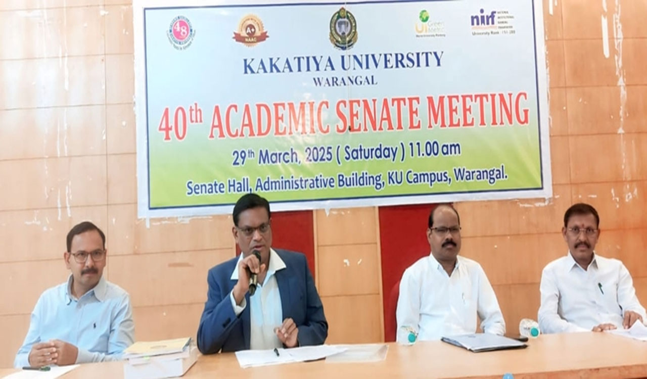 KAKATHIYA UNIVERSITY | కాకతీయ యూనివర్సిటీ బడ్జెట్ రూ.428.82 కోట్లు