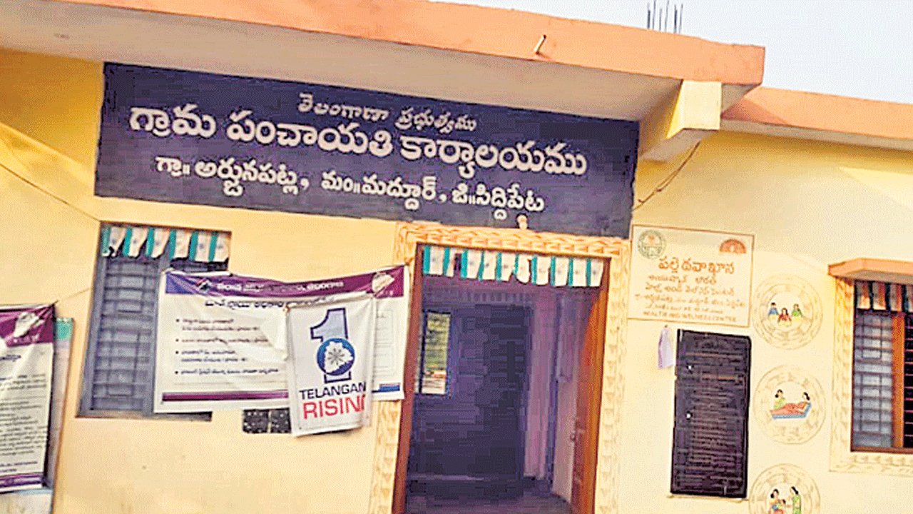 మహాప్రభో ‘మద్దూరు’ మాకొద్దు..