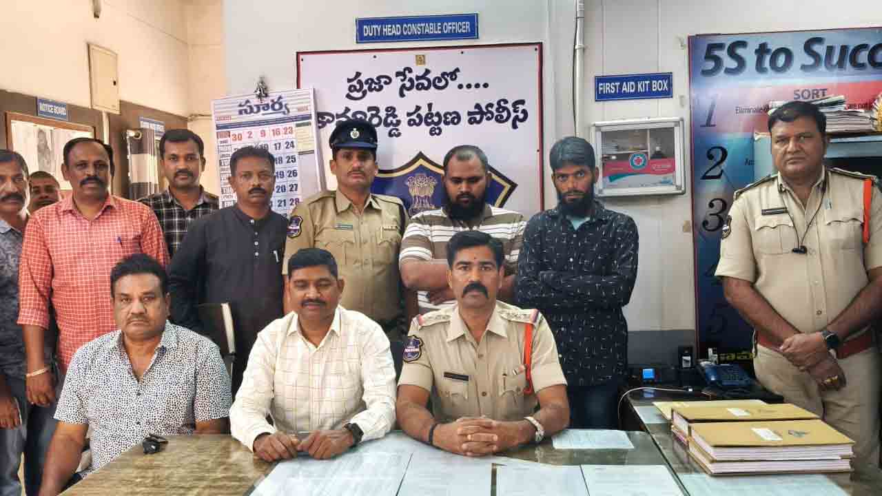 Robbery Gang | కామారెడ్డి పోలీసులకు చిక్కిన అంతర్రాష్ట్ర దొంగల ముఠా.. ఇద్దరు సభ్యుల అరెస్టు