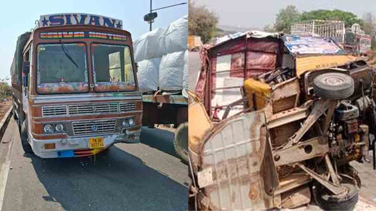 Road Accident | ఆటోను ఢీ కొట్టిన లారీ.. ఒకరు మృతి.. మరో ఆరుగురికి గాయాలు