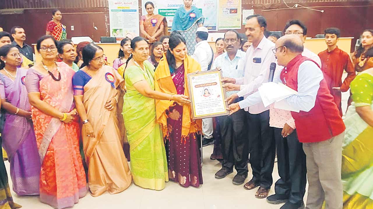 ఘనంగా మహిళా దినోత్సవం