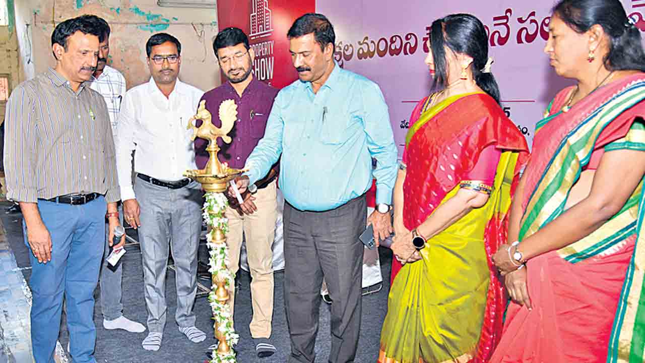 కరీంనగర్‌లో ప్రాపర్టీ షో గ్రాండ్‌ సక్సెస్‌