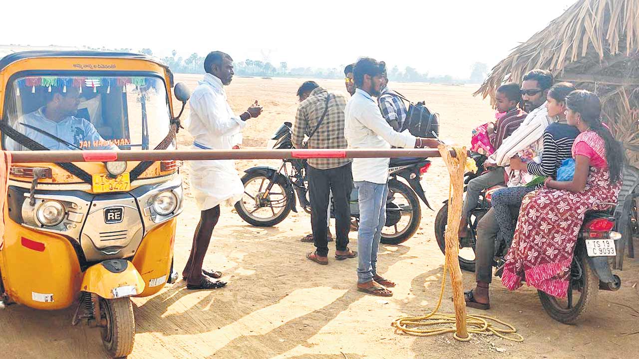 గేటెయ్‌.. దోచేయ్‌!