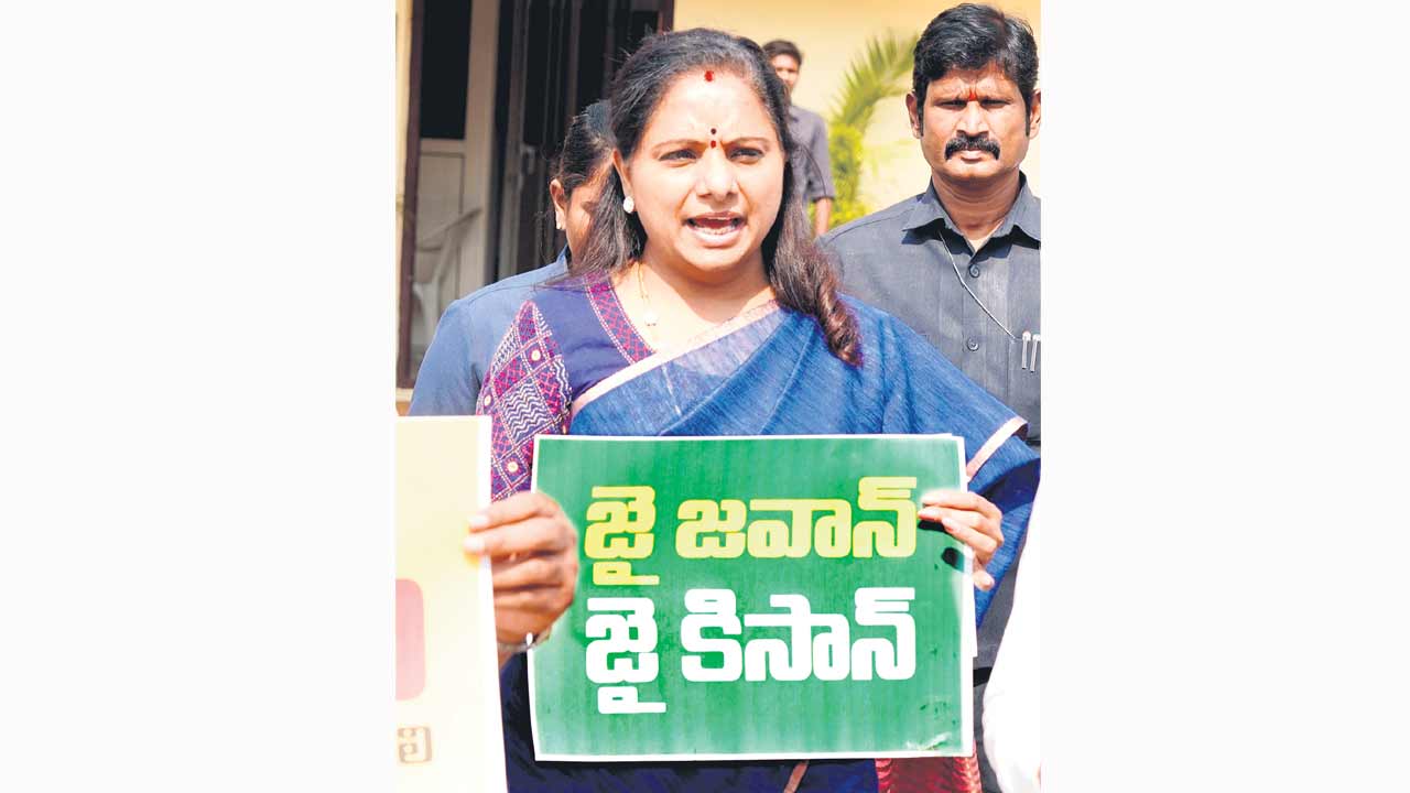 పసుపు రైతులకు మద్దతుగా ఎమ్మెల్సీ కవిత