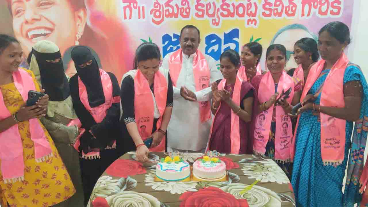 Bodhan | బోధన్‌లో వినూత్నంగా ఎమ్మెల్సీ కవిత జన్మదిన వేడుకలు