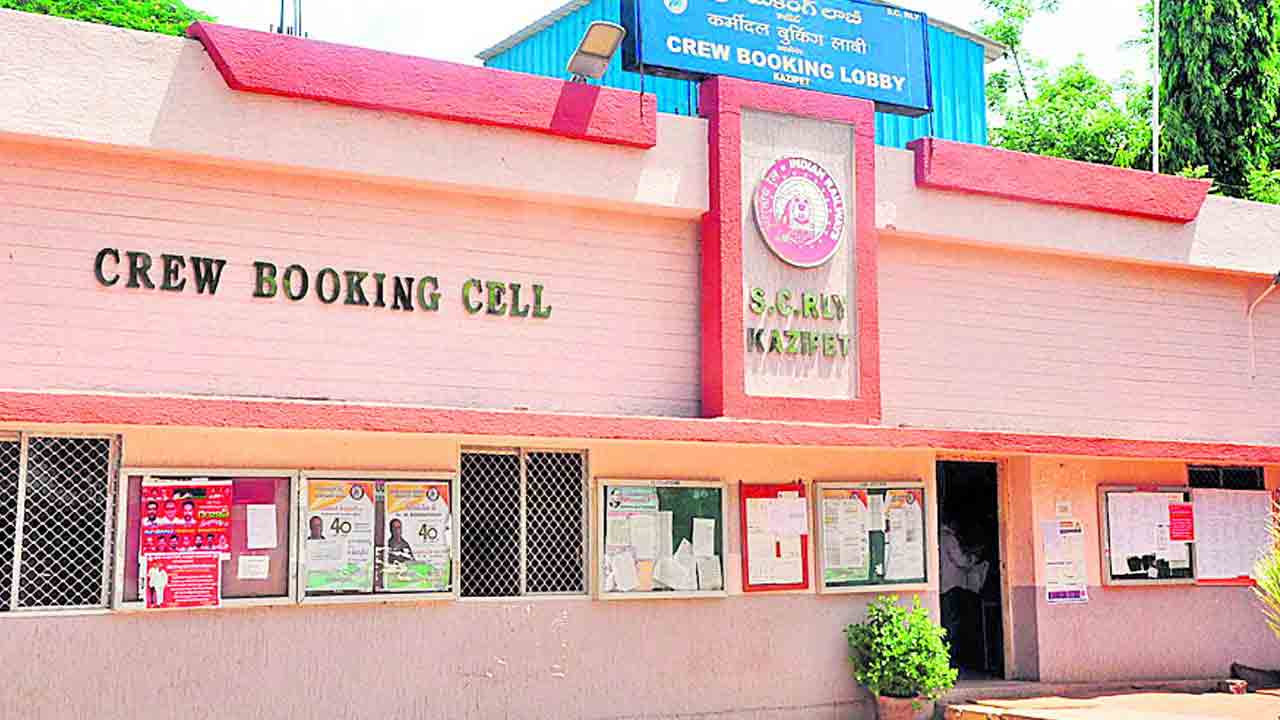 కాజీపేటపై ఎందుకింత కక్ష?