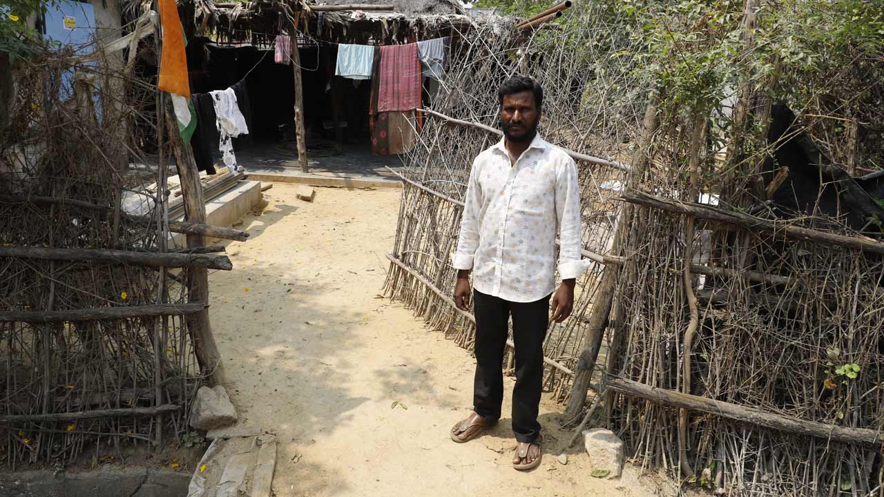 ఇందిరమ్మ ఇల్లేదమ్మ