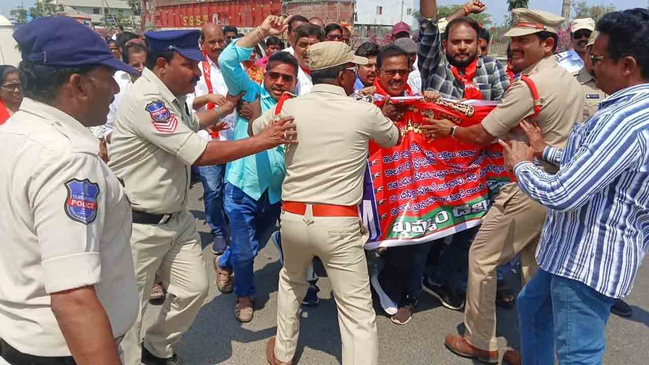 పేదల ఇళ్ల స్థలాల బై బ్యాక్‌ వద్దు