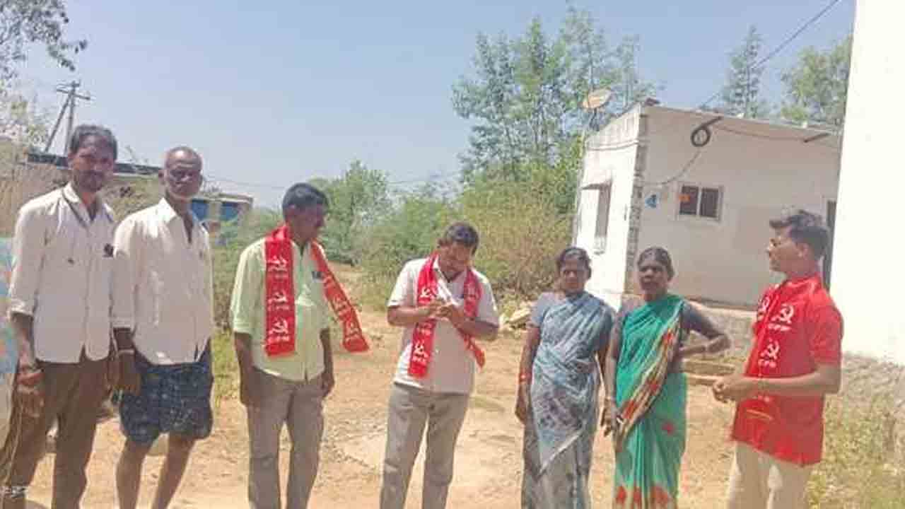 Kollapur town | కొల్లాపూర్‌లో పట్టాలిచ్చిన వారికి మోఖా చూపించాలి.. సీపీఎం డిమాండ్‌