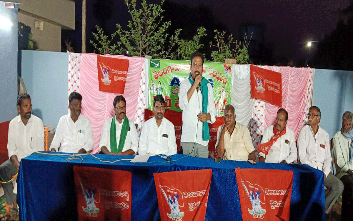 AIKS : రైతులకు నష్టం వాటిల్లితే ఊరుకోం : కొండపర్తి గోవిందరావు