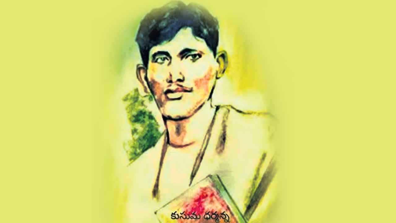 దళితోద్యమ దార్శనికుడు