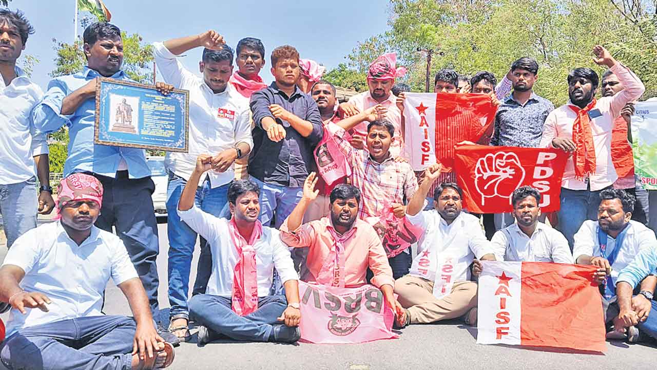 సమస్యలు పరిష్కరించాలంటే.. అణచేస్తారా