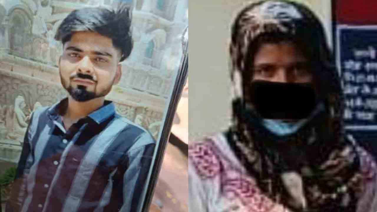 Love Triangle And A Murder | హోలీ రాత్రికి ప్రియుడ్ని పిలిచిన ప్రియురాలు.. కొత్త   ప్రియుడితో కలిసి హత్య