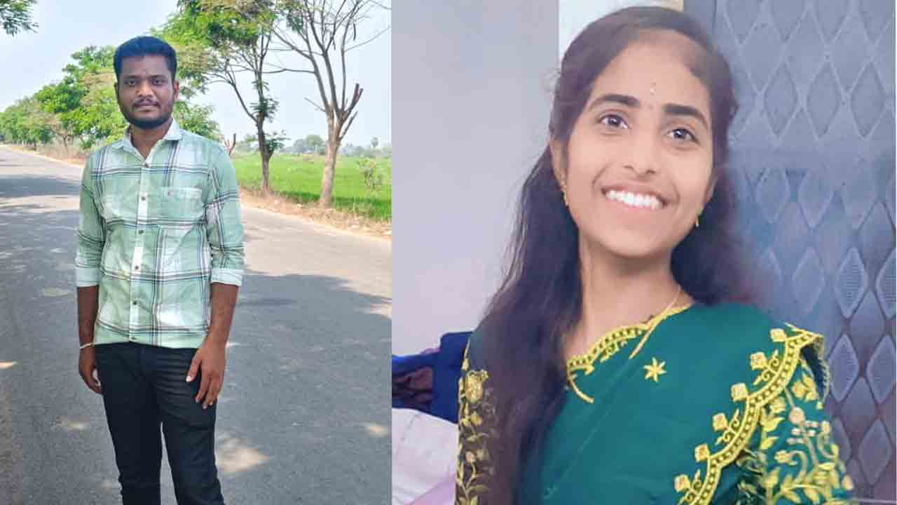 Lovers Suicide | కరీంనగర్‌లో విషాదం..పెళ్లికి పెద్దలు నిరాకరించారన్న బాధతో ప్రేమికుల ఆత్మహత్య