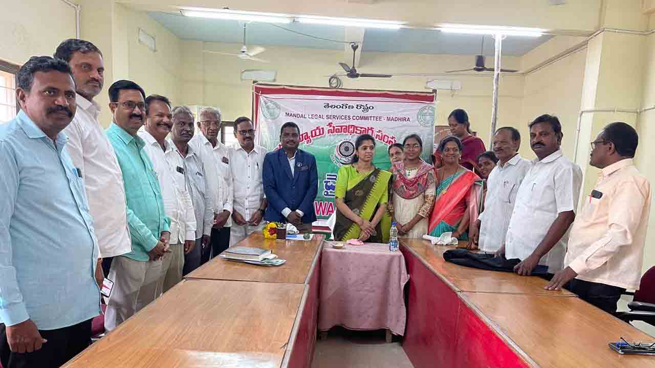 మధిరలో జాతీయ మెగా లోక్ అదాలత్.. పంతాలు వదిలి రాజీ పడాలని మేజిస్ట్రేట్ హితవు..!
