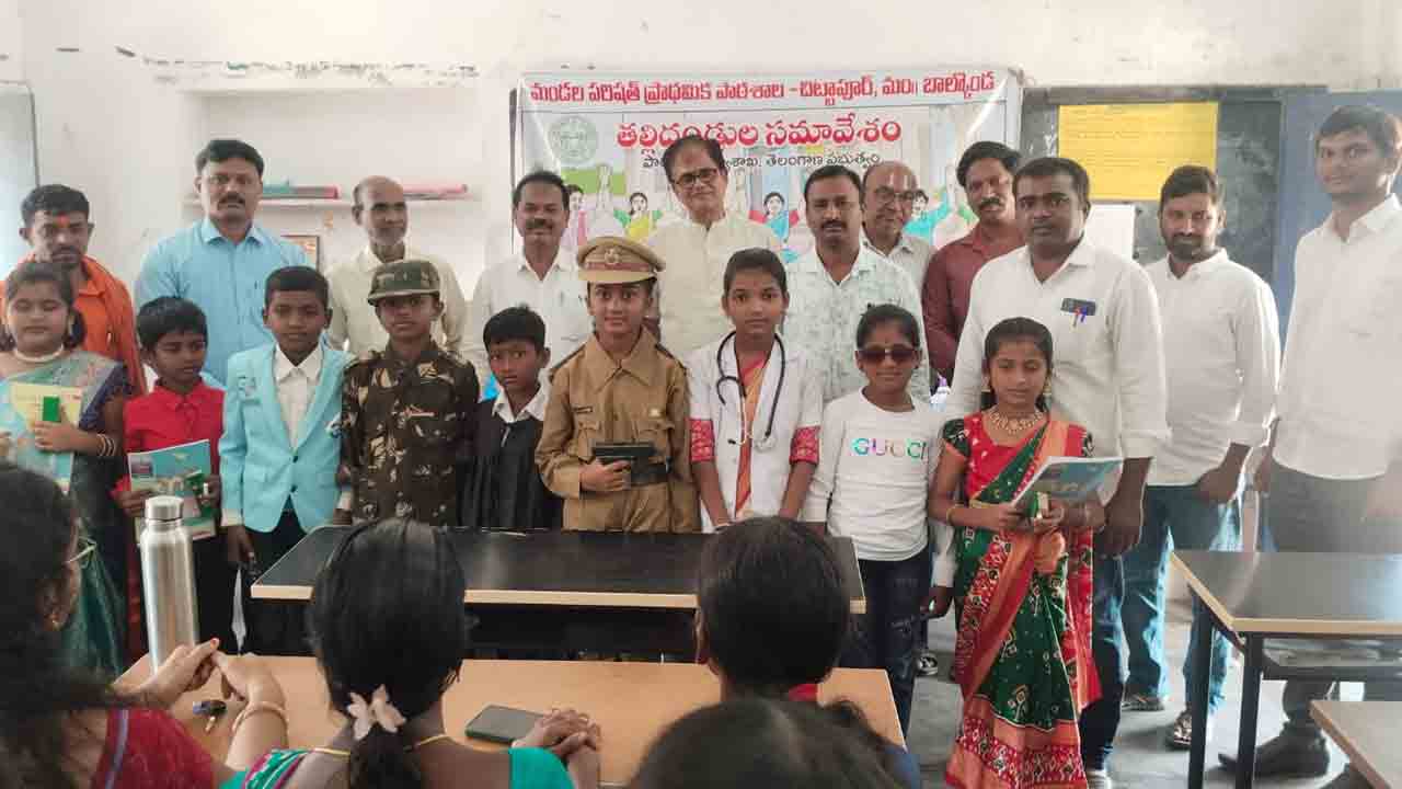 Balkonda MEO | విద్యార్థుల భవిష్యత్తు కు బంగారు బాట వేయాలి : ఎంఈవో