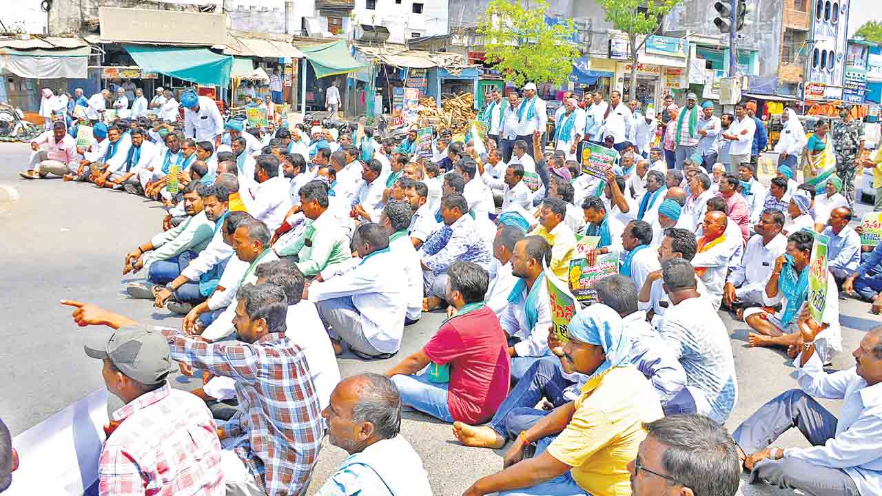 పసుపు రైతుల పోరుబాట