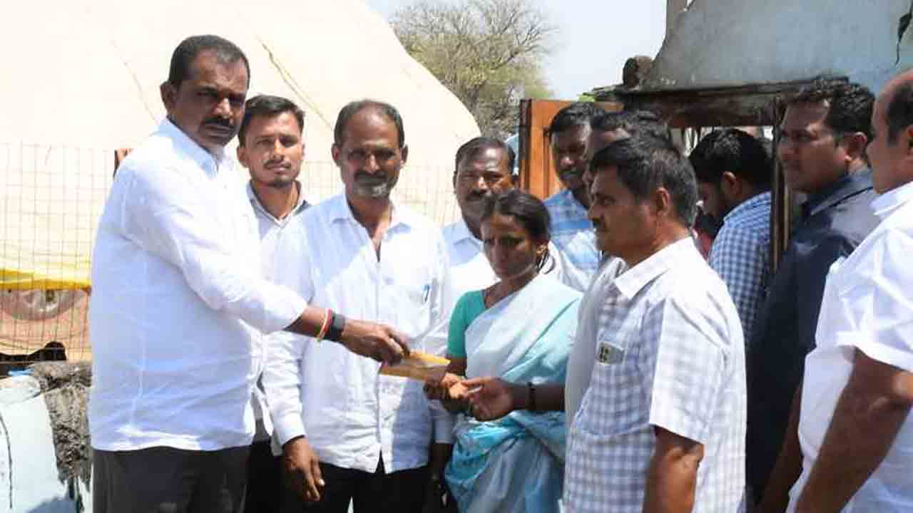 Mla Megha Reddy 1