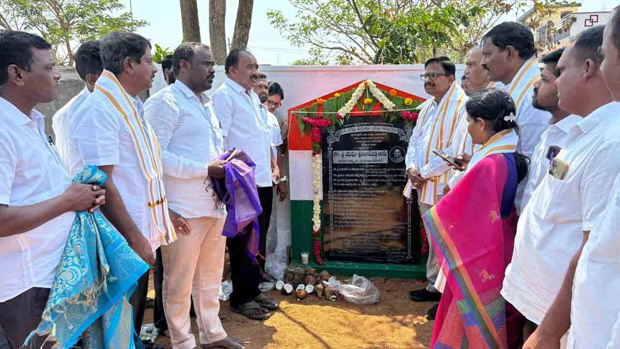 MLA Yennam Srinivas Reddy | ప్రతీ ప్రభుత్వ పాఠశాలలో మౌలిక సదుపాయాలు కల్పిస్తాం : ఎమ్మెల్యే యెన్నం శ్రీనివాస్ రెడ్డి