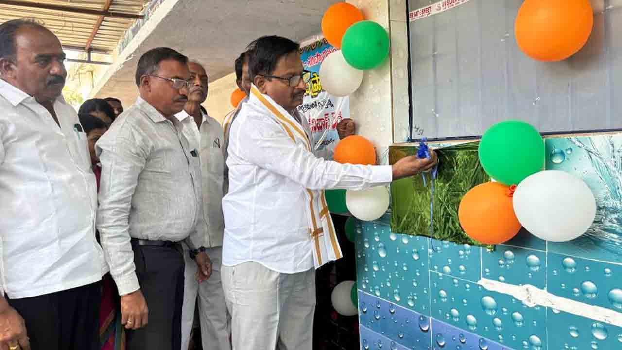 Mla Yennam Srinivas Reddy1