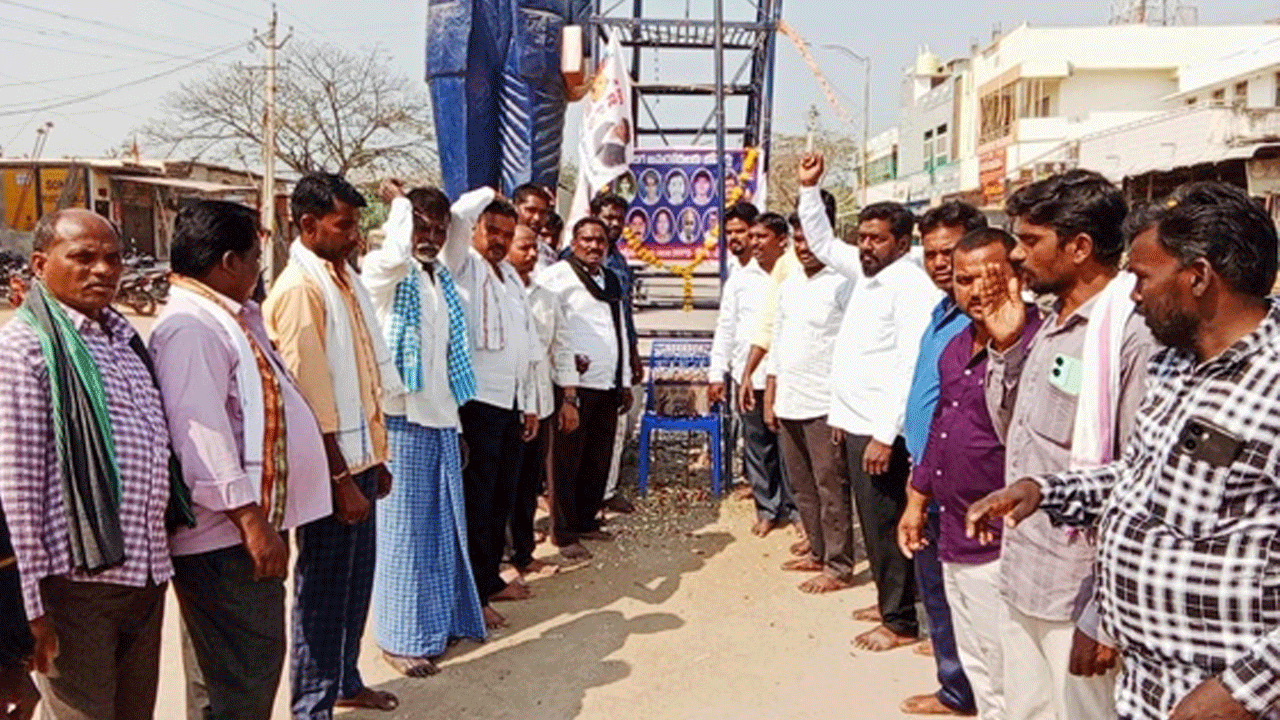 MRPS | ఎస్సీ వర్గీకరణ కోసం అమరులైన కుటుంబాలను ప్రభుత్వం ఆదుకోవాలి