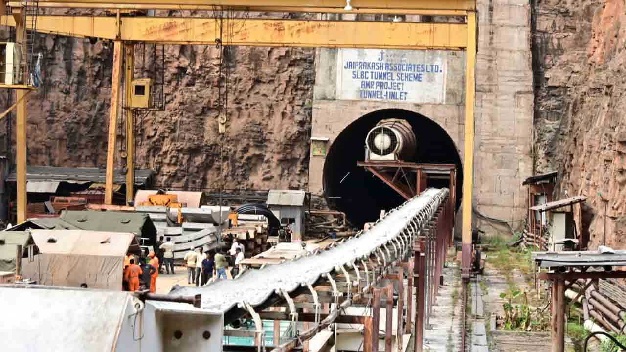 ఎట్టకేలకు.. కదిలిన కన్వేయర్‌ బెల్ట్‌