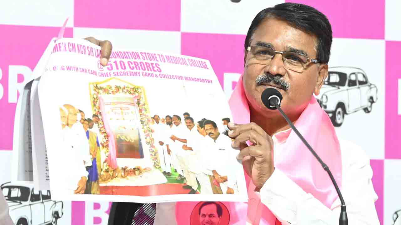 పాలమూరును నిలిపి సర్కారు చోద్కం