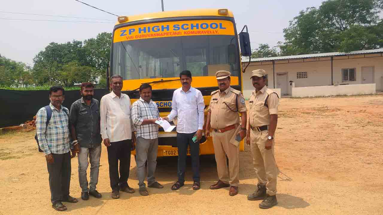 Manu Choudary IAS | మాట నిలబెట్టుకున్న కలెక్టర్‌.. ఆ పాఠశాలకు స్కూల్ బస్సు వచ్చేసింది