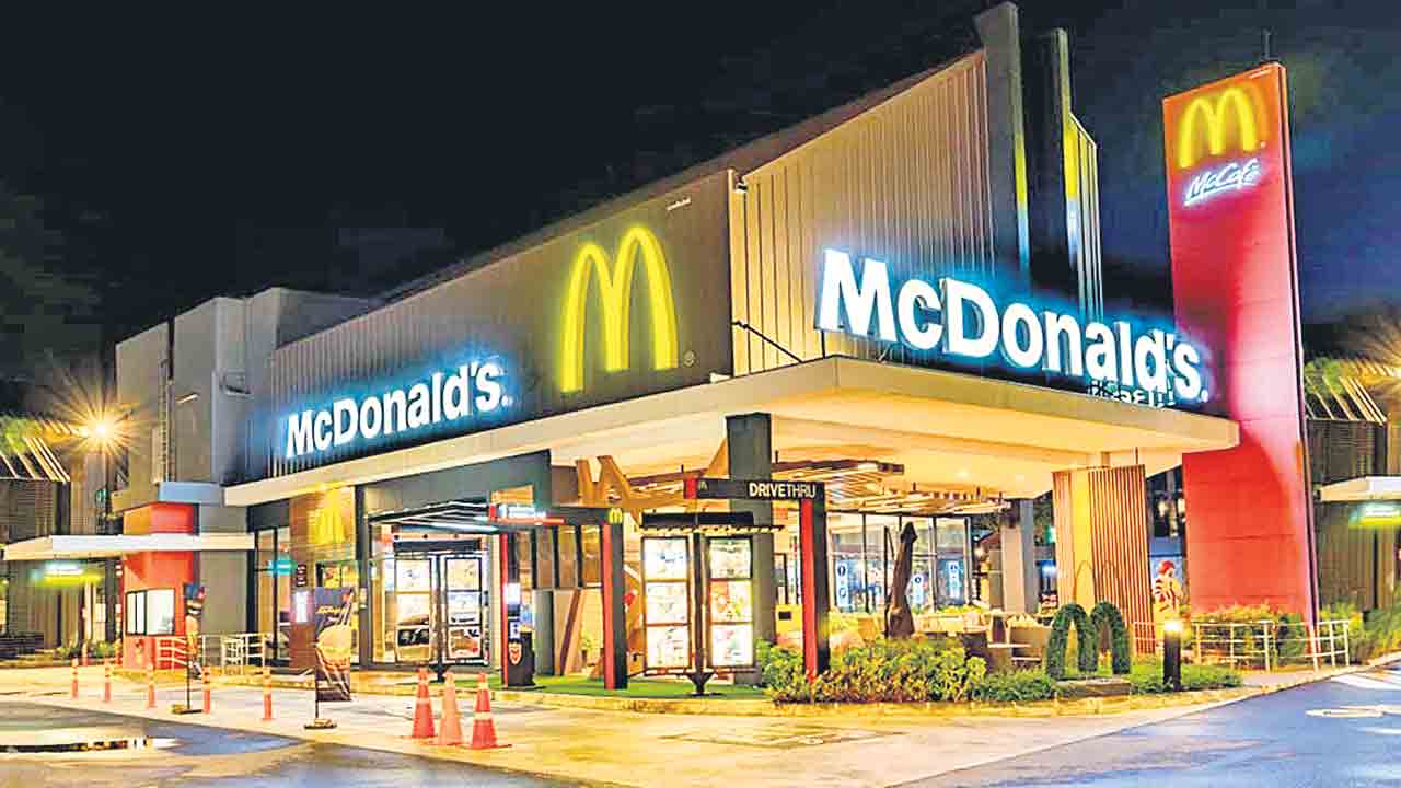 హైదరాబాద్‌లో మెక్‌ డొనాల్డ్స్‌ గ్లోబల్‌ ఆఫీసు