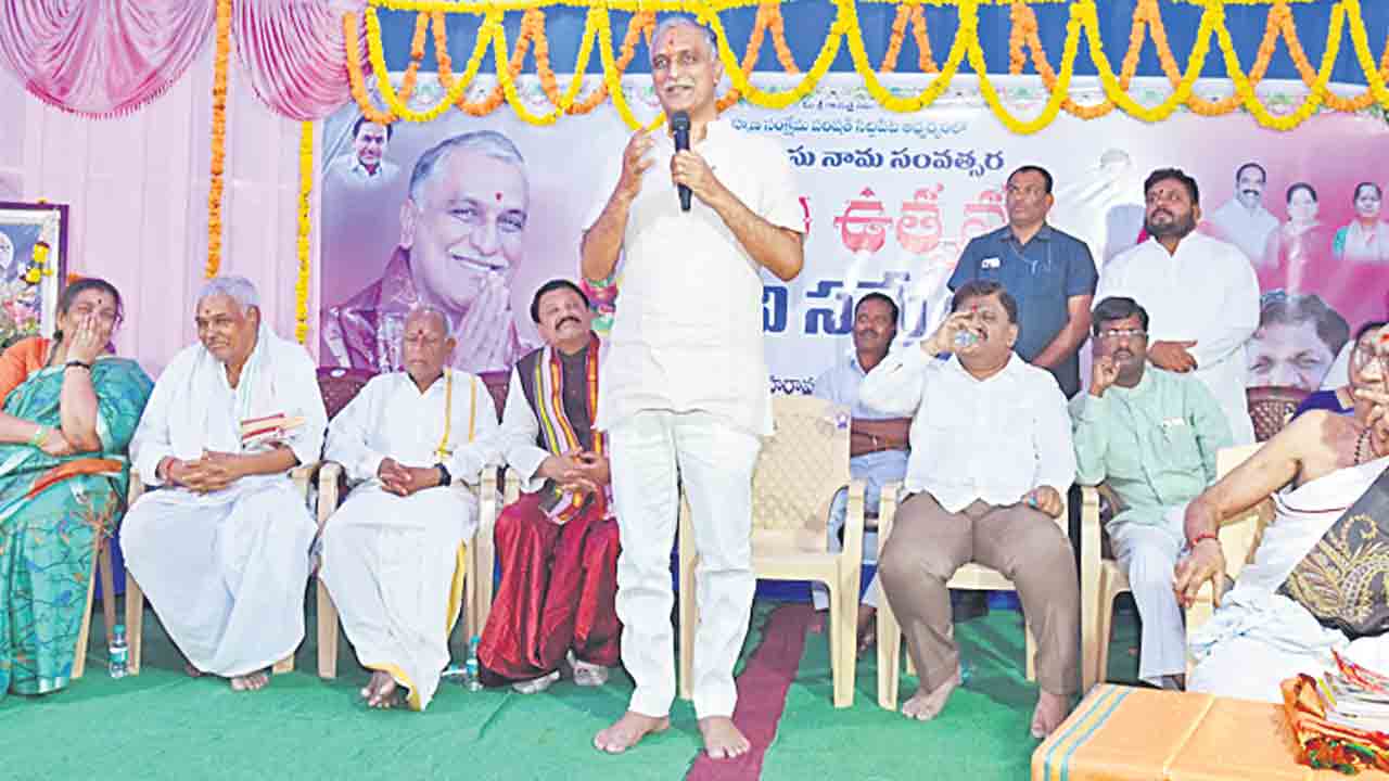 ప్రజలందరికీ శుభం కలగాలి