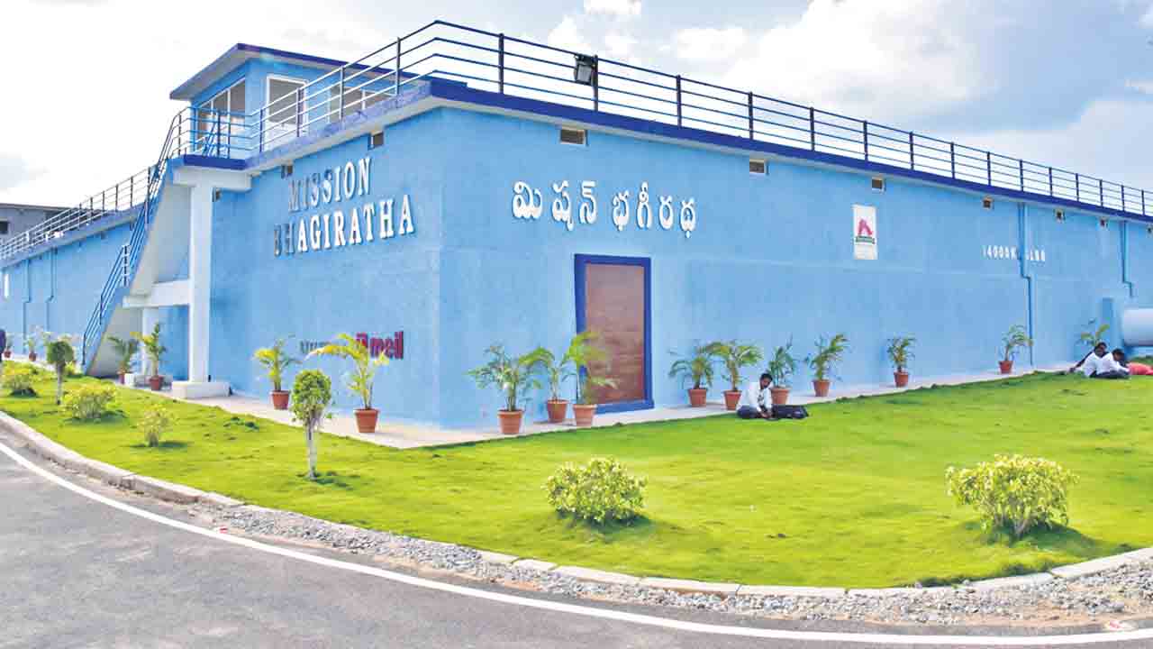 మిషన్‌ ఇలాకాలో నీటి గోస..!